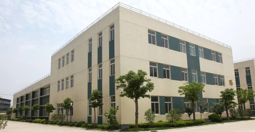 公司簡介